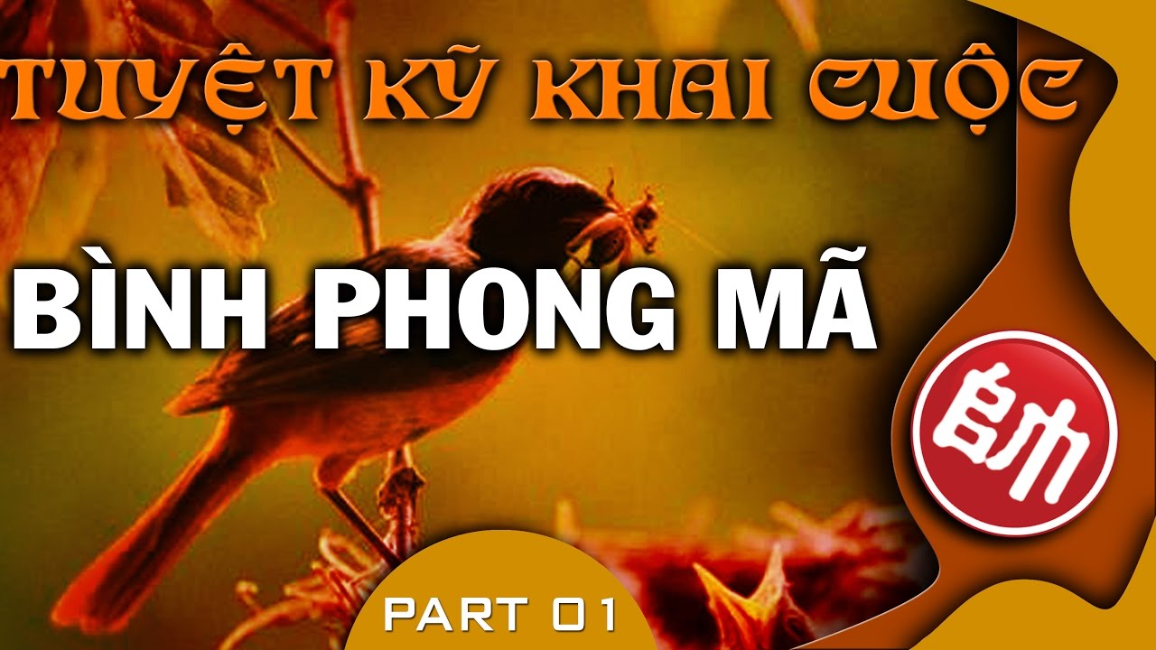 Khai cuộc bình phong mã