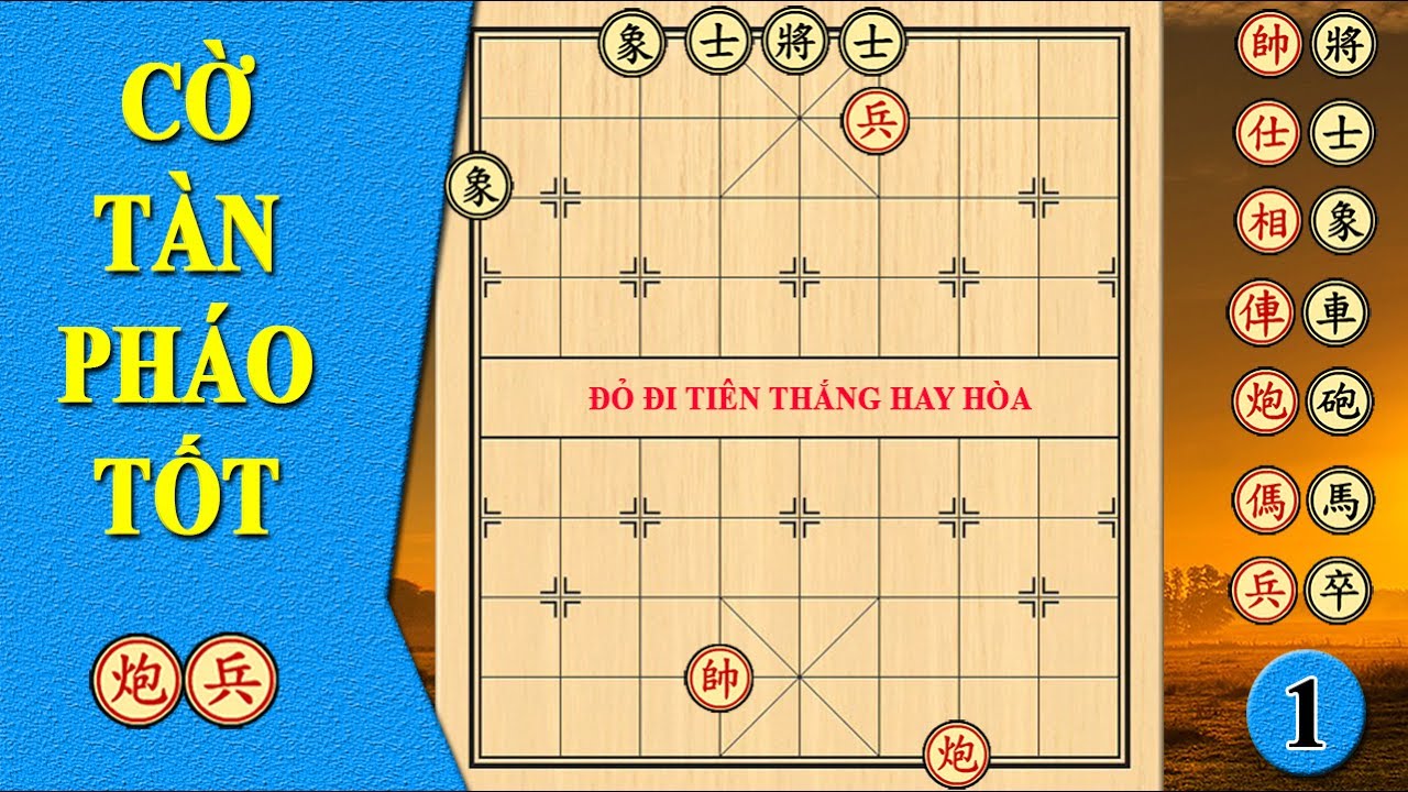 Cờ tàn pháo tốt