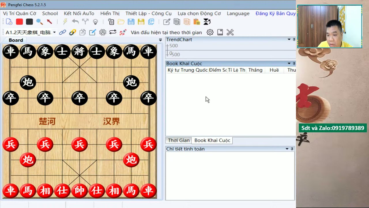 Phần mềm cờ tướng Xiangqi