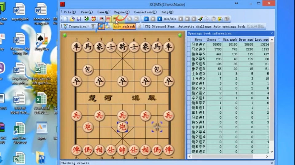 Phần mềm cờ tướng XQMS