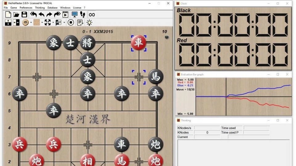 Phần mềm cờ tướng Xiexie