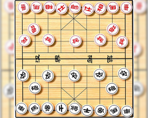 Bàn cờ tướng TRung quốc 2