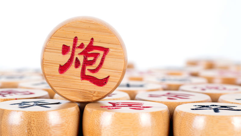 Cờ úp là gì