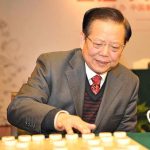 Hồ Vinh Hoa