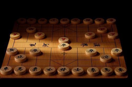 Bàn cờ tướng vàng đen