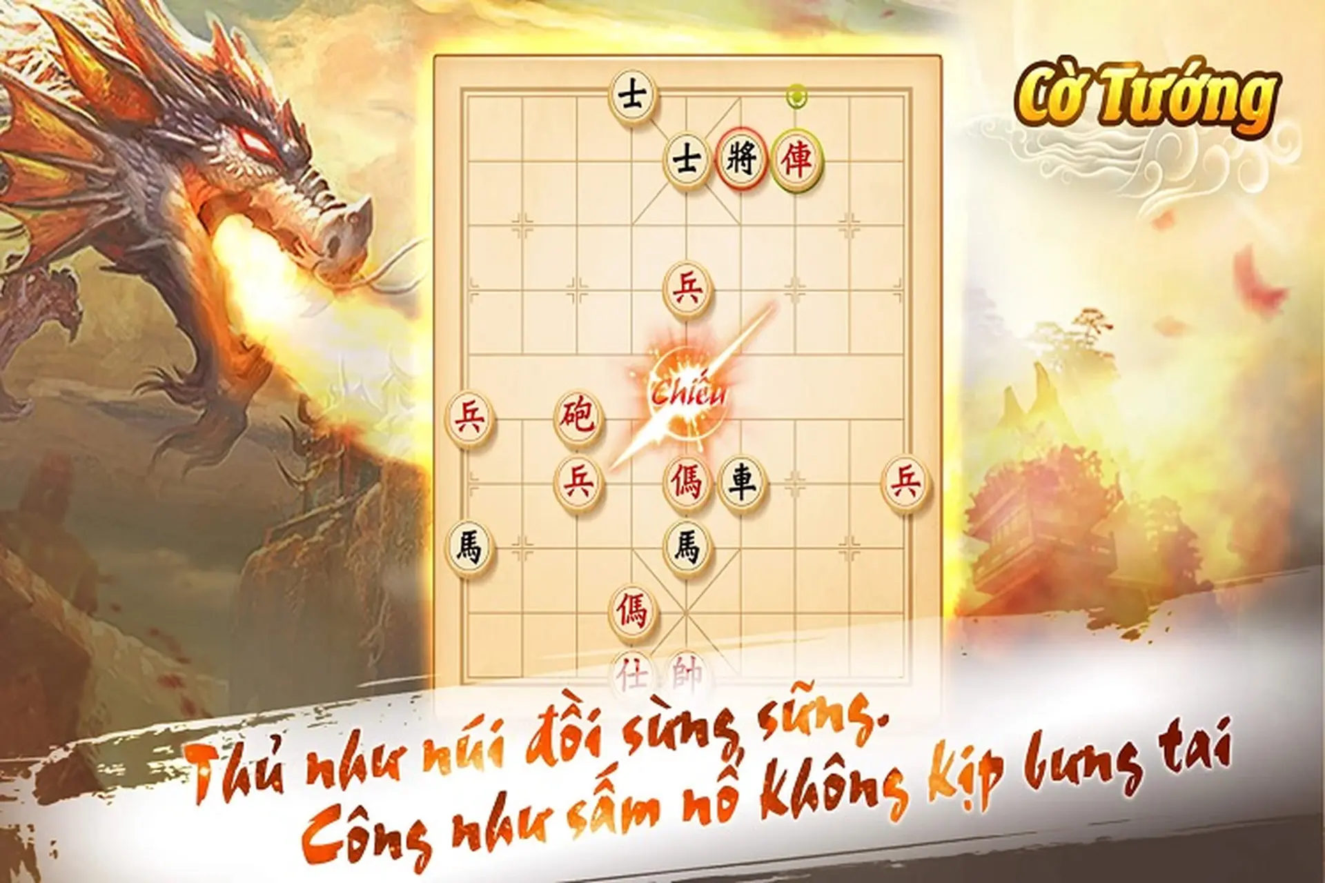 Cờ tướng dot com - cotuong.com