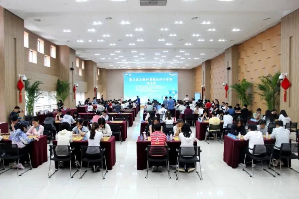 Cờ tướng quốc tế thượng hải