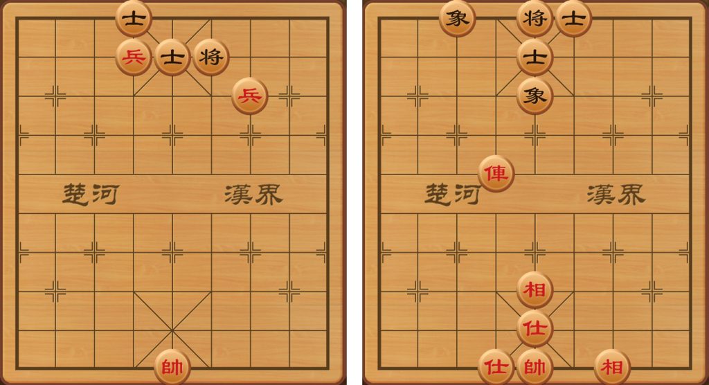Thế cờ tướng tàn cuộc