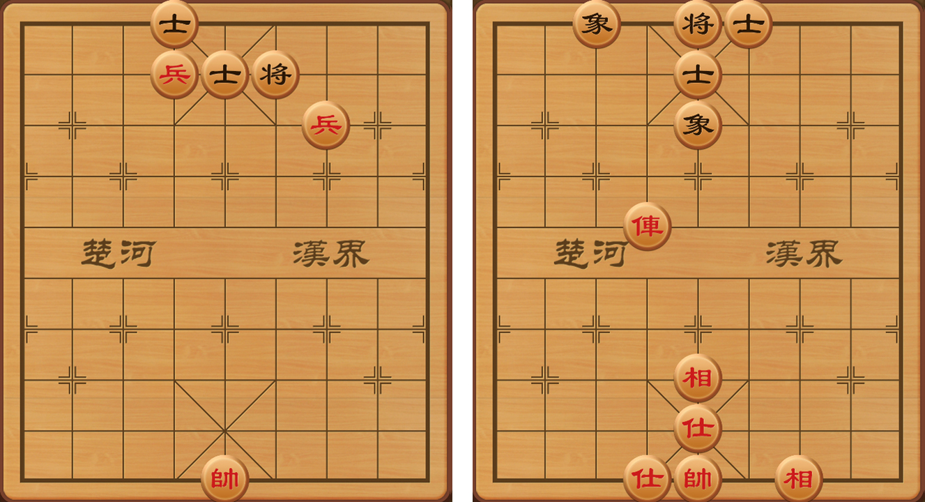 Thế cờ tướng tàn cuộc