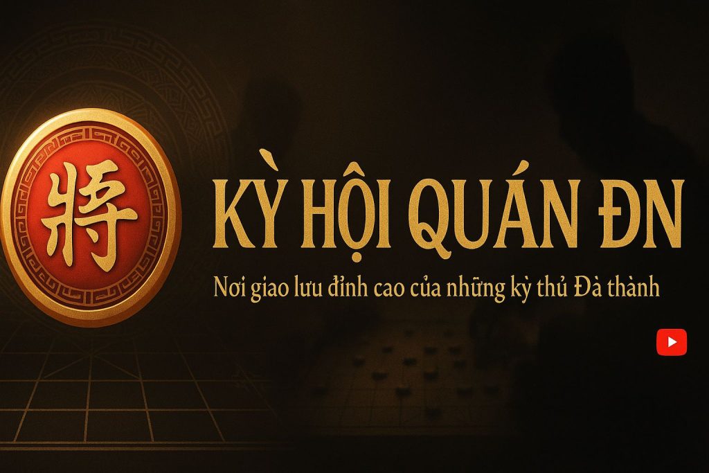 Kỳ hội quán Đà Nẵng