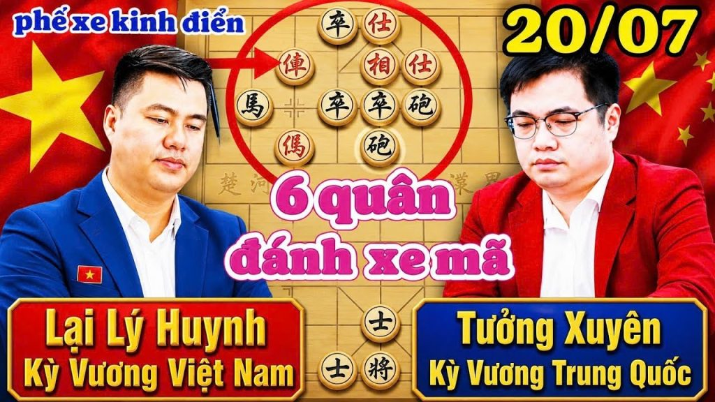 Lại Lý Huỳnh đấu giao hữu online với Tưởng Xuyên