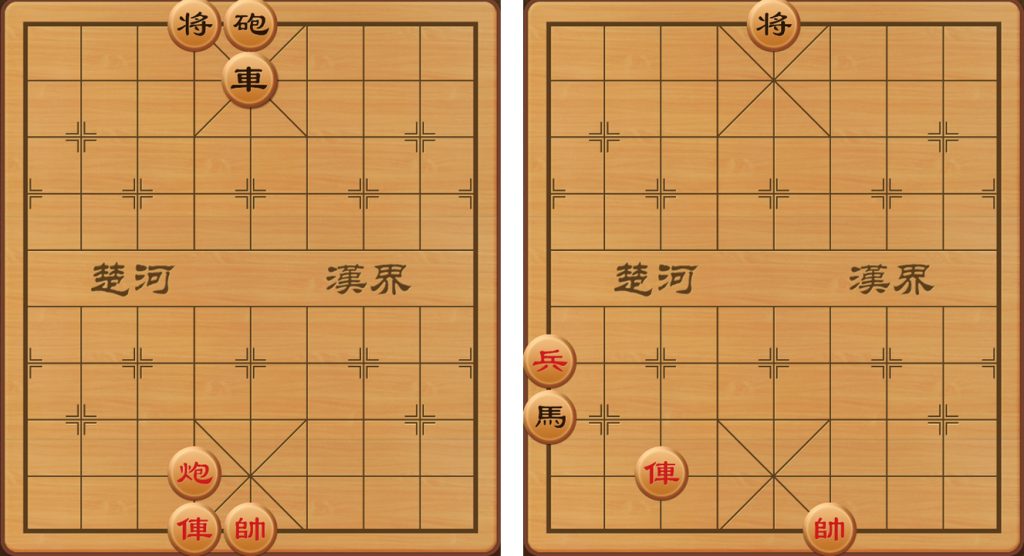 Nước cờ tướng khó nhất