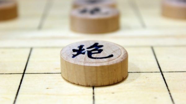 Quân pháo trong cờ tướng