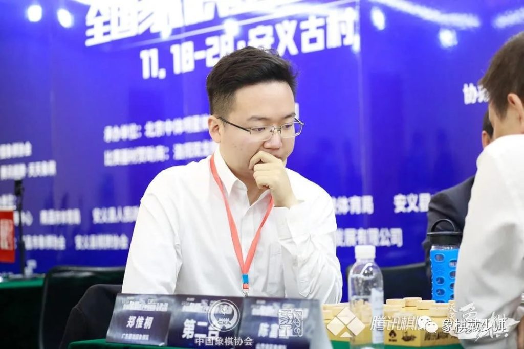Trịnh Duy Đồng (Zheng Weitong, 郑惟桐)