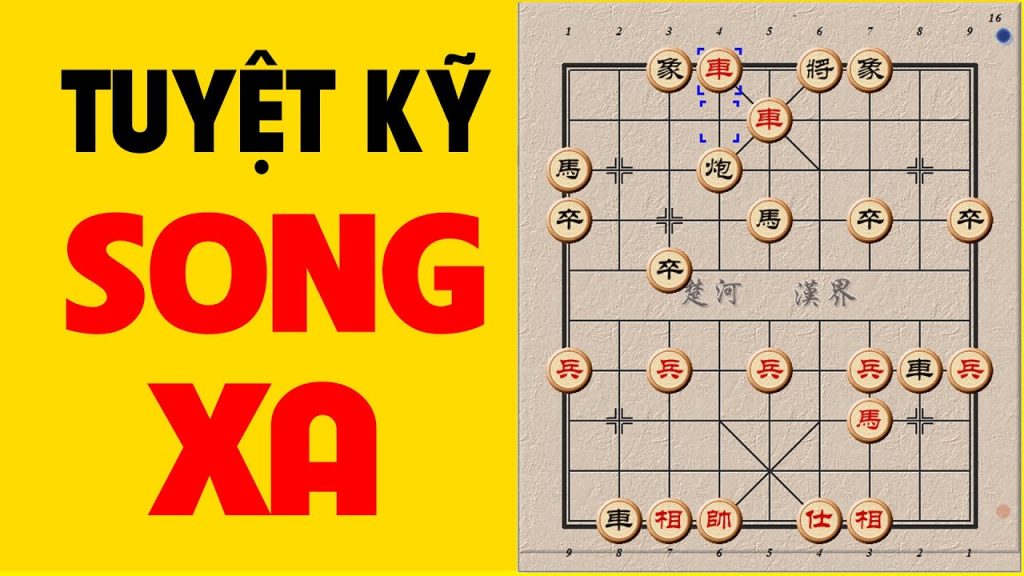 Tuyệt kỹ song xe