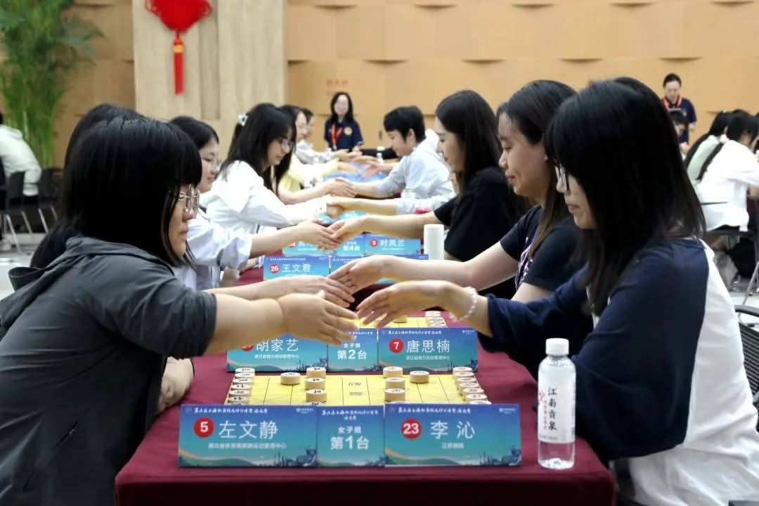 Cờ tướng Quốc Tế Thượng Hải 2025