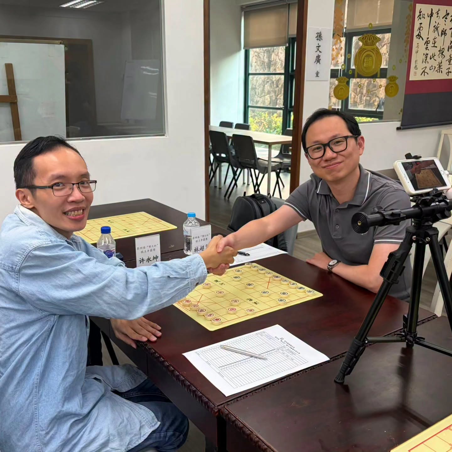 Hiệp hội Cờ tướng Singapore kêu gọi các kỳ thủ tham dự Giải cờ tướng thuộc Đại hội Quốc tế các Môn thể thao Truyền thống lần thứ 4 năm 2026 tại Trung Quốc