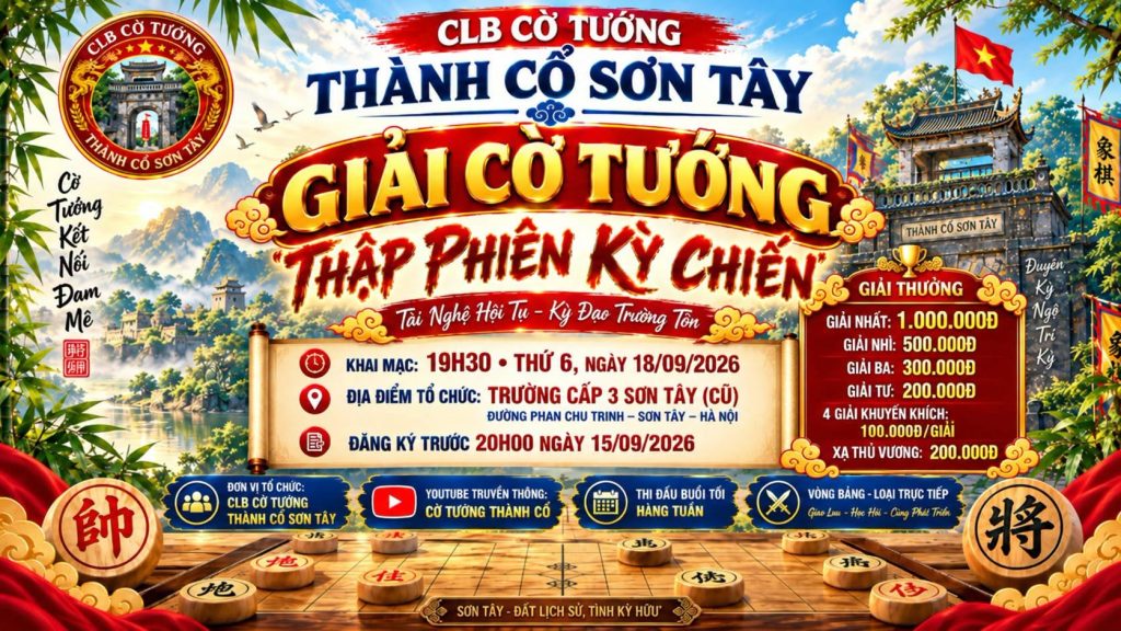 Giải cờ tướng Thập Phiên Kỳ Chiến